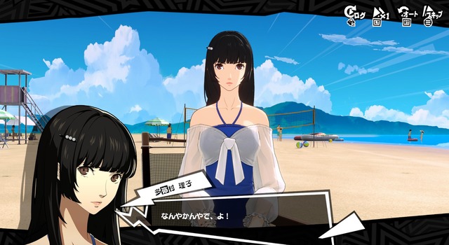 p5x0105
