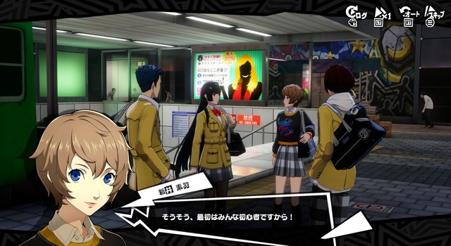 p5x0321