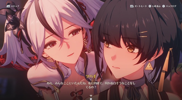 鳴潮_29081