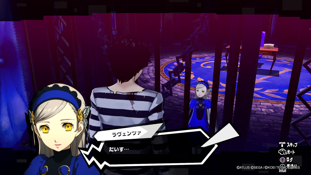 P5s クリア後 ねとめもー P5s クリア後 ねとめもー