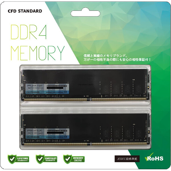 mem-cfd-green