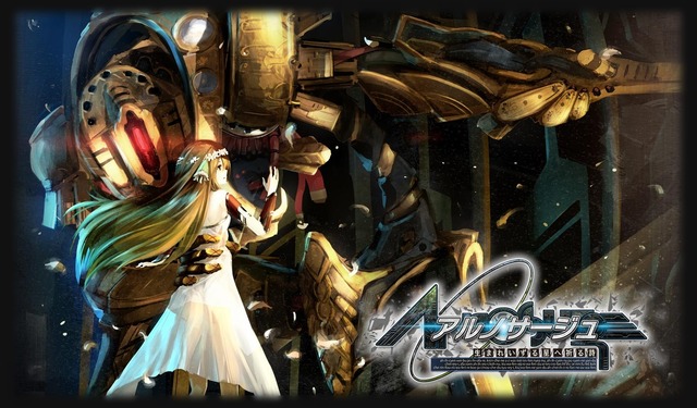 arnosurge-top