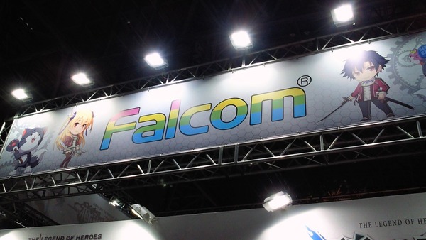 TGS2013_016