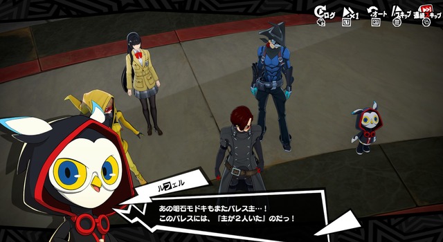 p5x0108