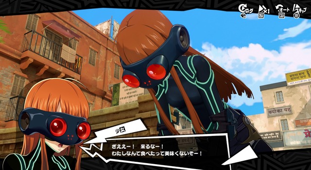 p5x0324