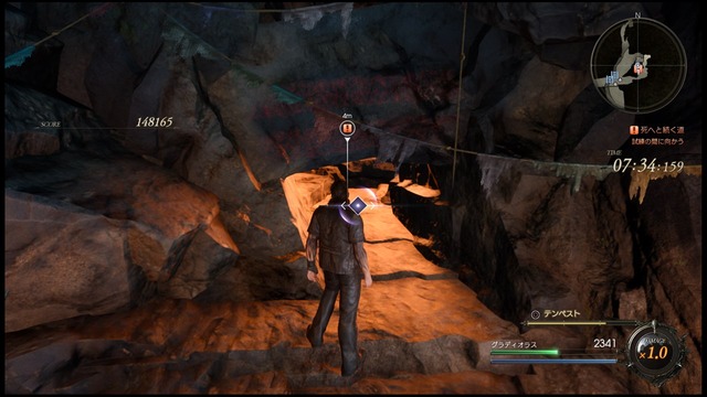 FINAL FANTASY XV_20170402222222