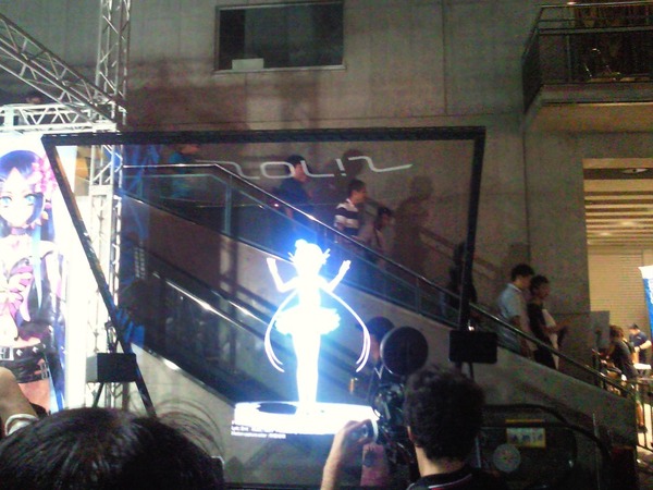 TGS2013_007