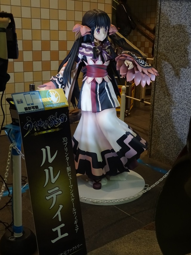 apfes20-07