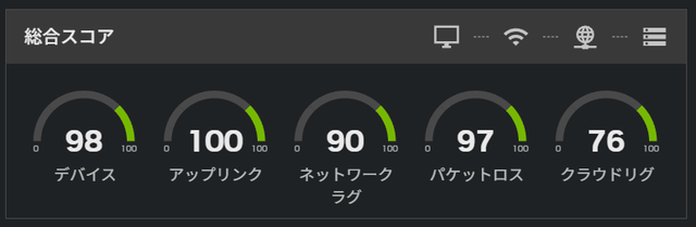 geforcenow-001