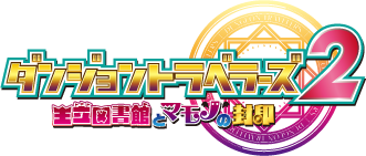 dt2logo
