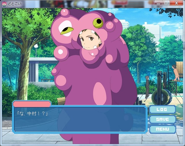 dotkoi02