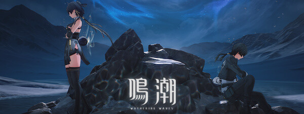 鳴潮-top