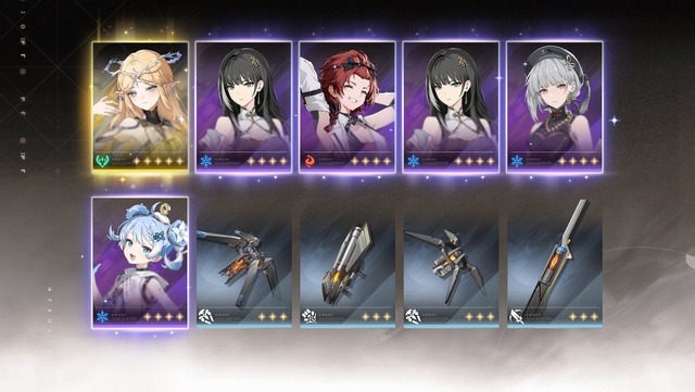 meicho-gacha