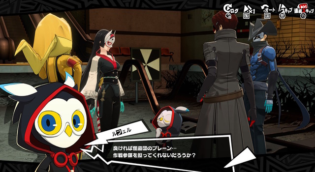 p5x0212