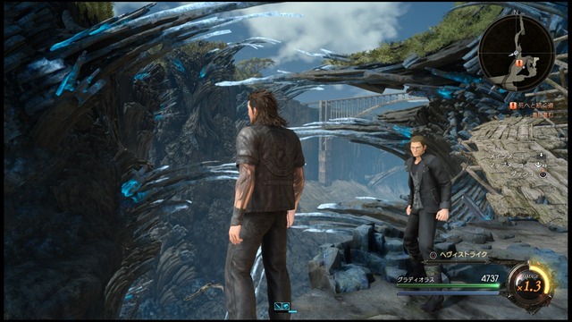 FINAL FANTASY XV_20170330003017