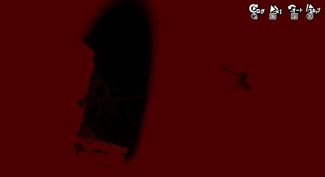 ペルソナ５：The Phantom X 2025_09_07 21_50_44