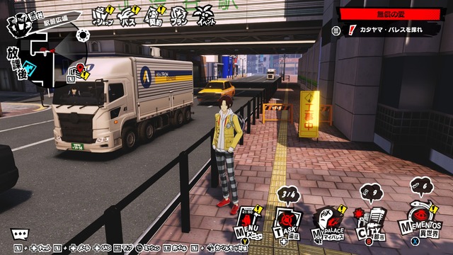p5x0102