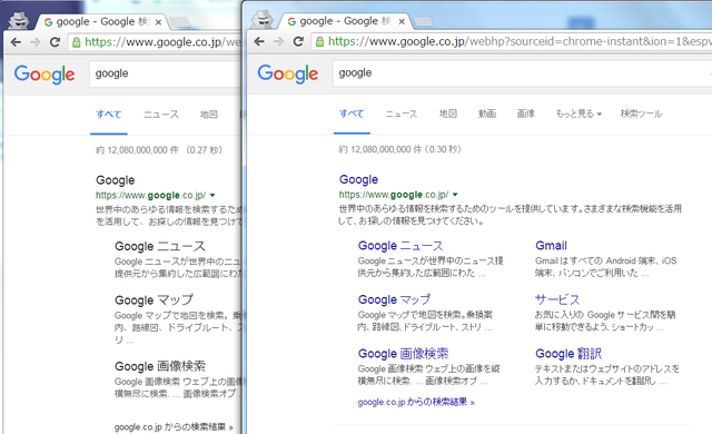 chrome-black