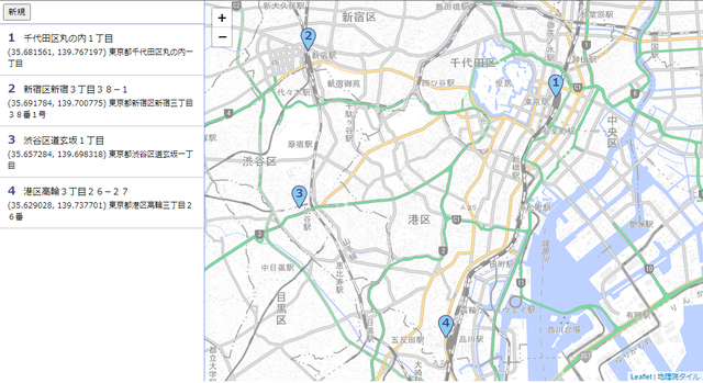 address-map-02