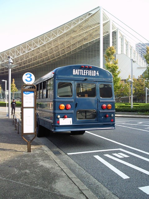 TGS2013_002