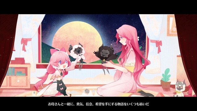 鳴潮_ch_11005