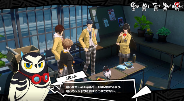 p5x0209