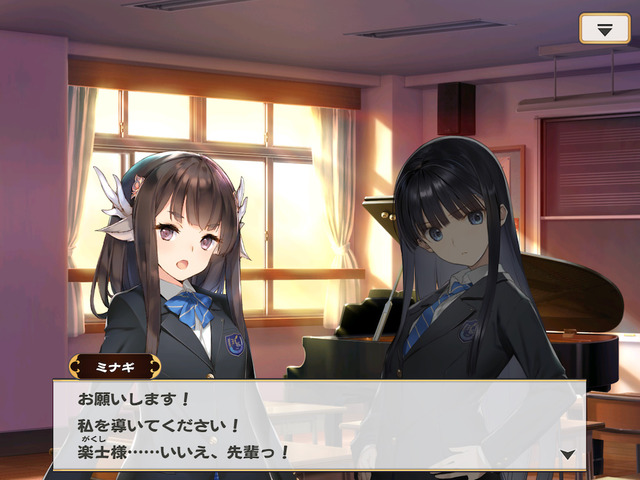 utaware-wa2-event01
