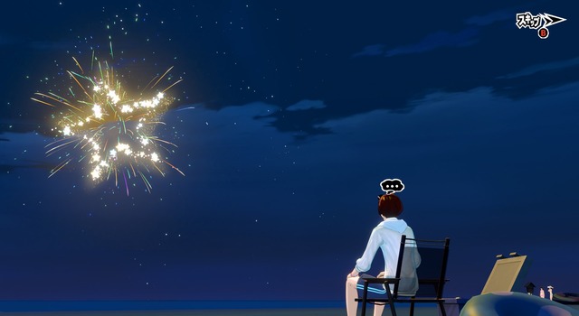 p5x0120