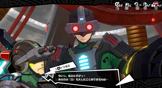 p5x0303