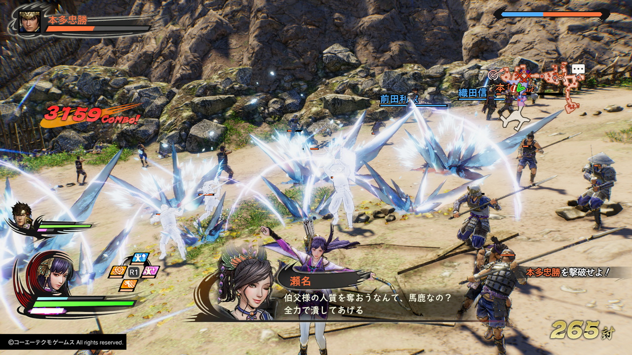 戦国無双5 体験版プレイしました ねとめもー