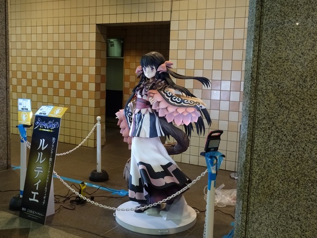 apfes20-06