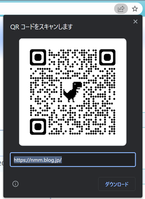 chrome-qrcode