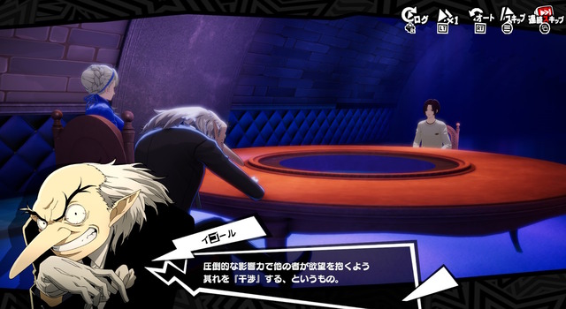 p5x0205