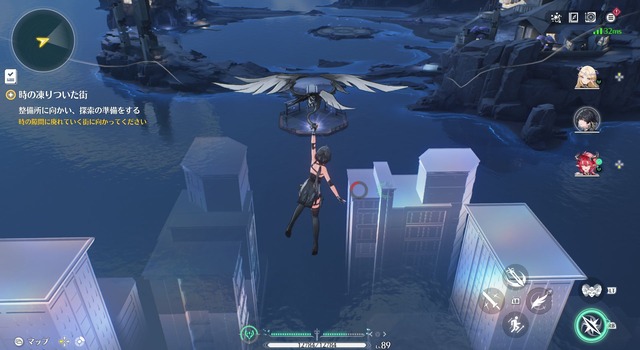 鳴潮_28029