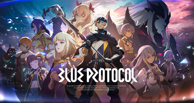 blueprotocol