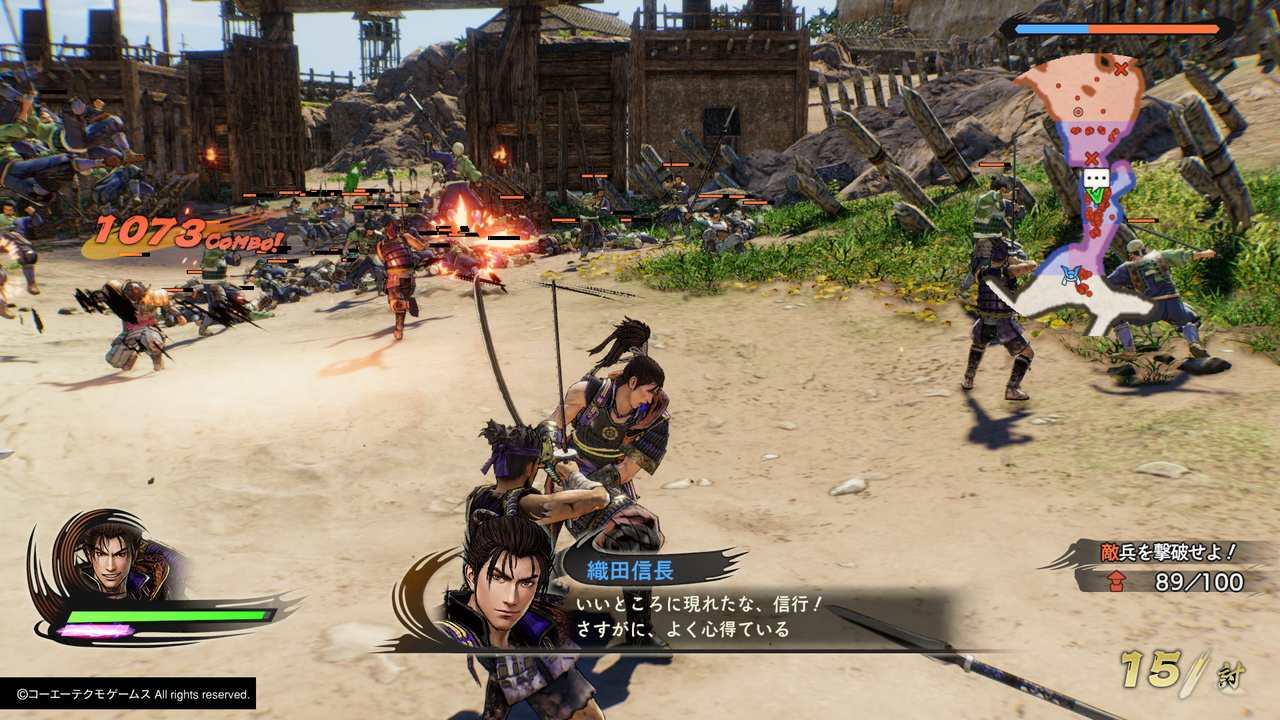 戦国無双5 体験版プレイしました ねとめもー