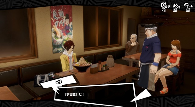 p5x0101