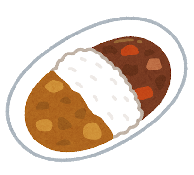 food_curry_two