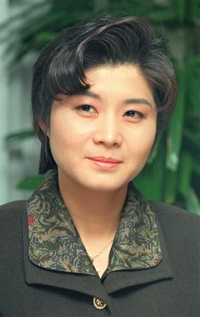 kim