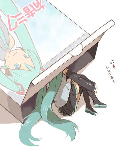 mikusan