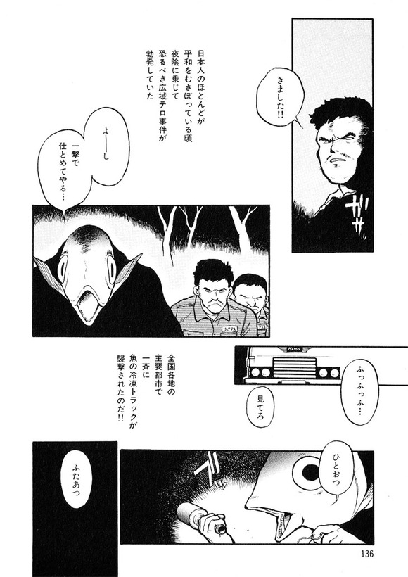 49_1