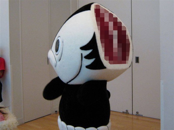 katuo