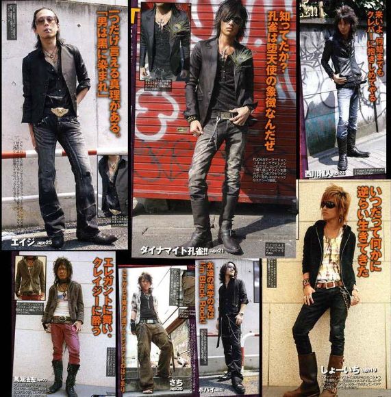 ikemen02