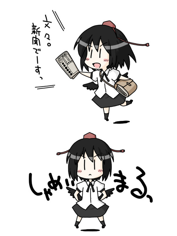 aya3