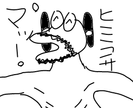 529