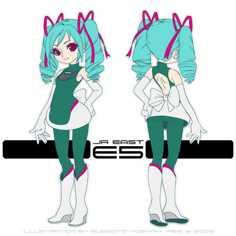 e-5