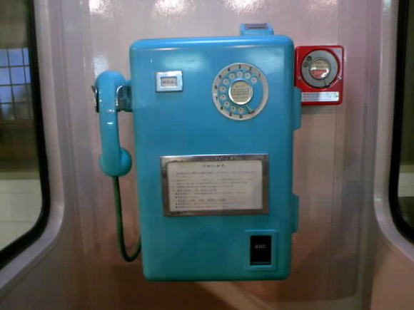 tel