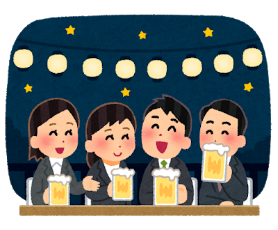 party_beer_garden_suit_night