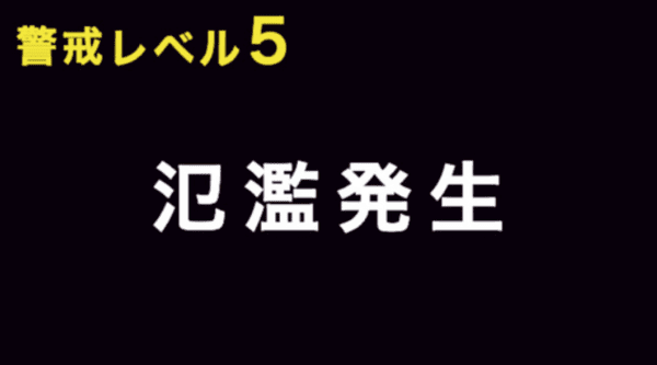 moga-s