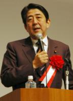 abe